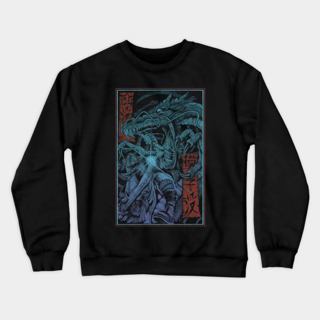 "SAMURAI VS DRAGON" Crewneck Sweatshirt by joeyjamesartworx